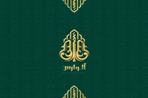 Alvares-(02).webp