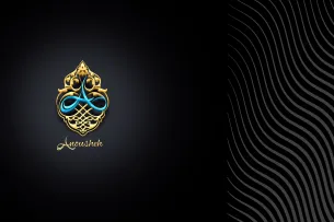 Anoushe-(01).webp