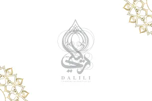 Dalili-(28).webp