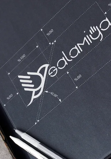 Salamiya Logo and Brand Visual Identity Design