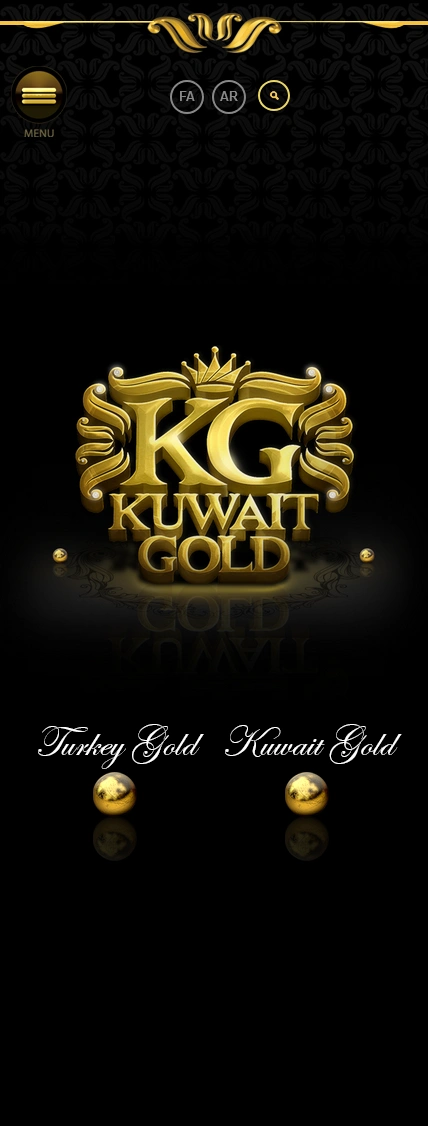Kuwait Gold Website Design